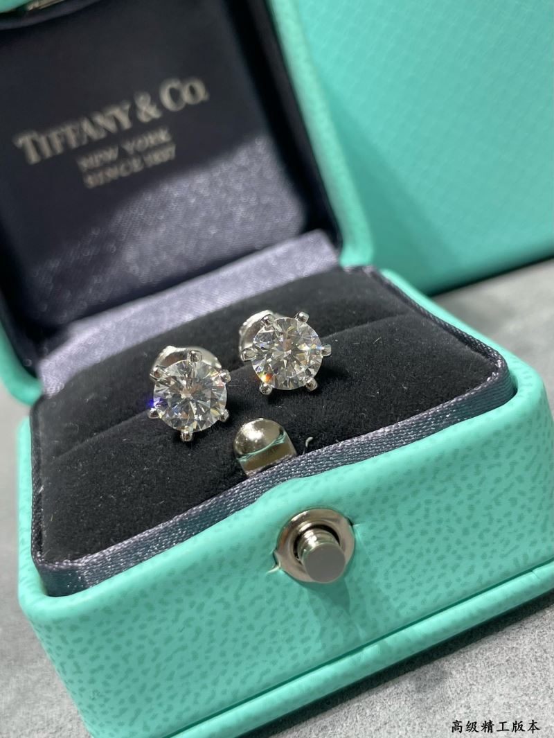 Tiffany Earrings